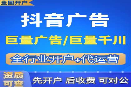 SEM优化实战案例：效果提升策略