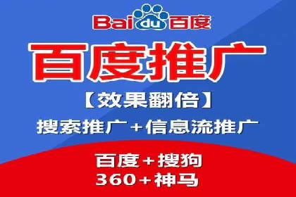 用户画像与信息流大师的精准推送
