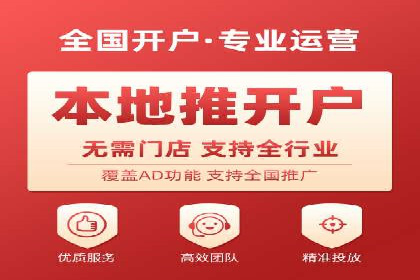 案例解析：SEM竞价策略优化技巧